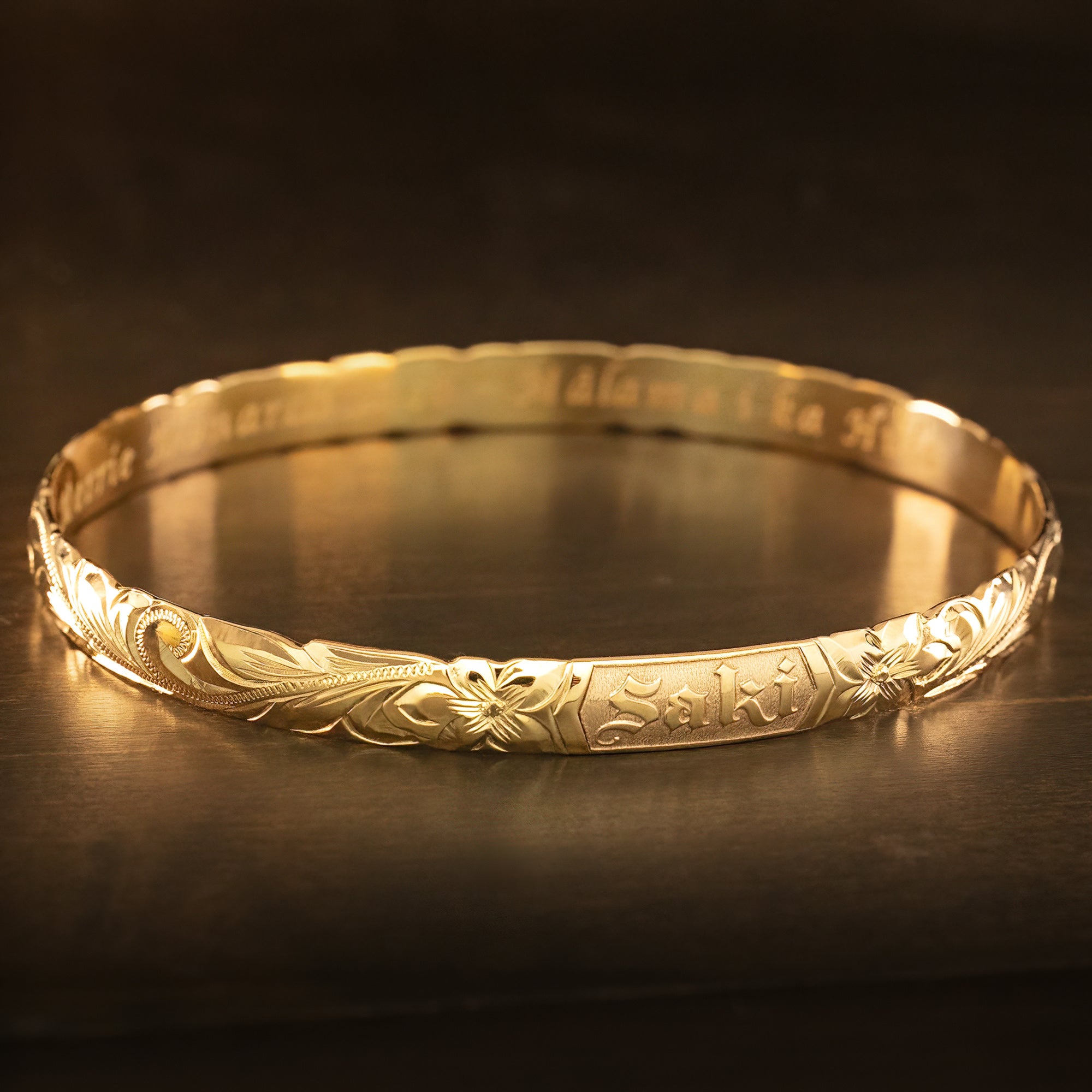Gold Name Bracelet [6mm]