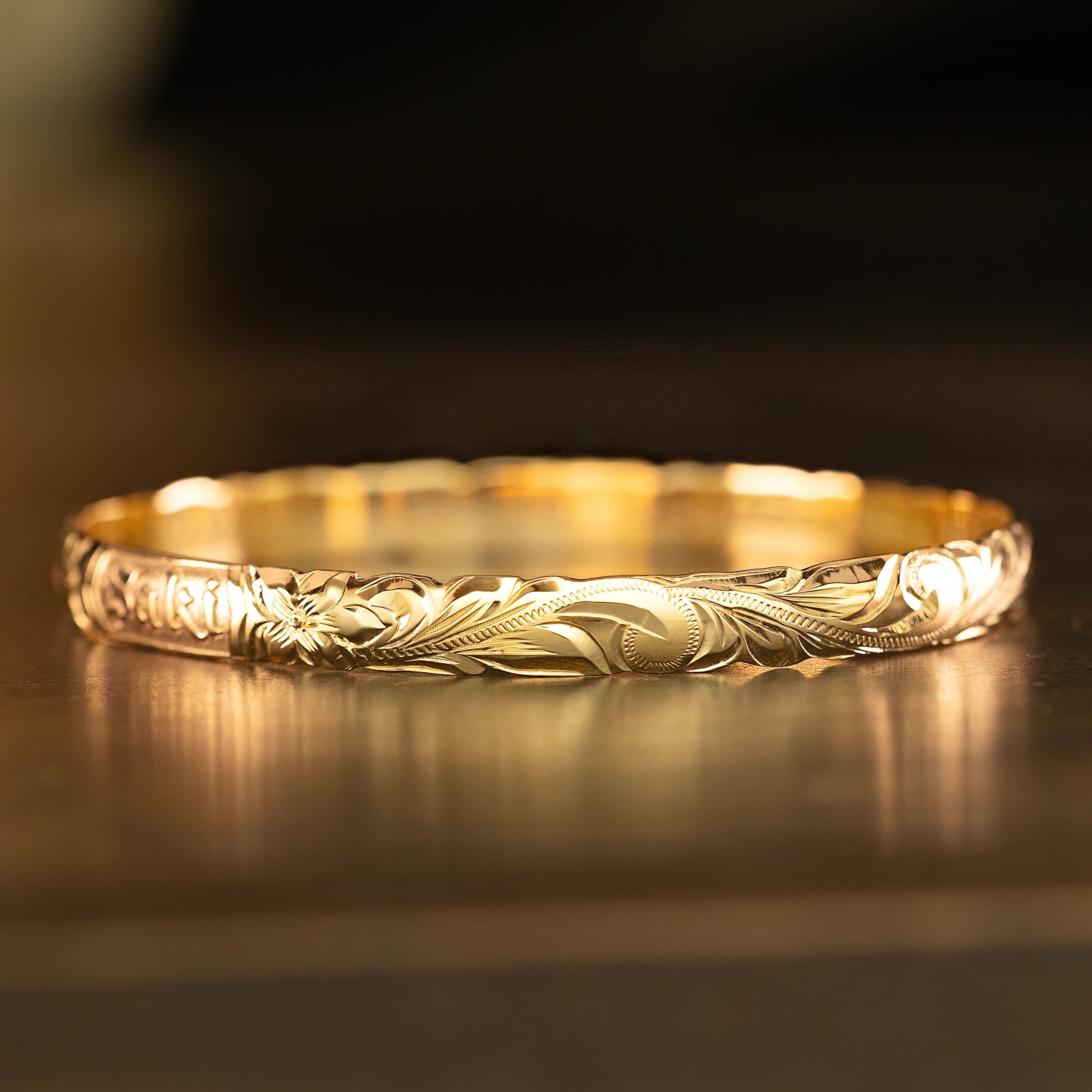 Gold Name Bracelet [6mm]