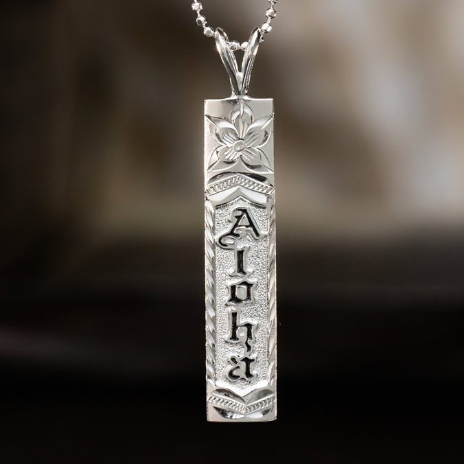 Sterling Silver [Aloha] Name Pendant - 8mm