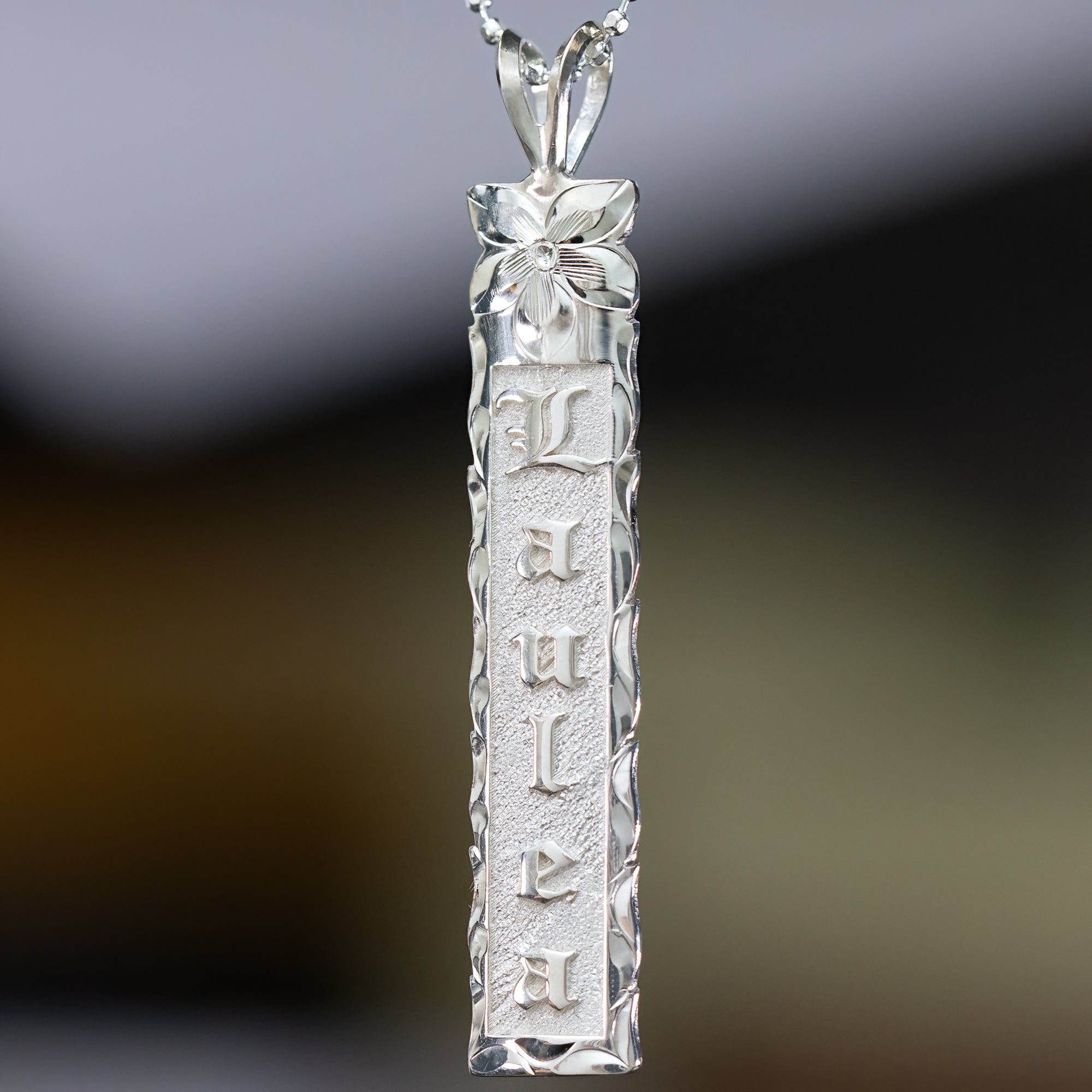 Sterling Silver Name Pendant [8mm] Raised Lettering