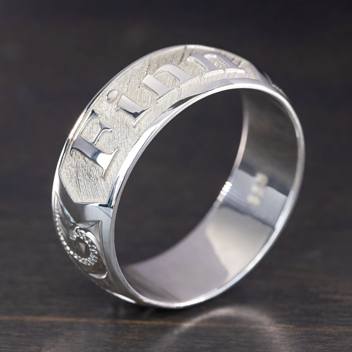 Sterling Silver Personalized Name Ring [6 or 8mm width] Hand Made Hawaiian Jewelry / Barrel Shape