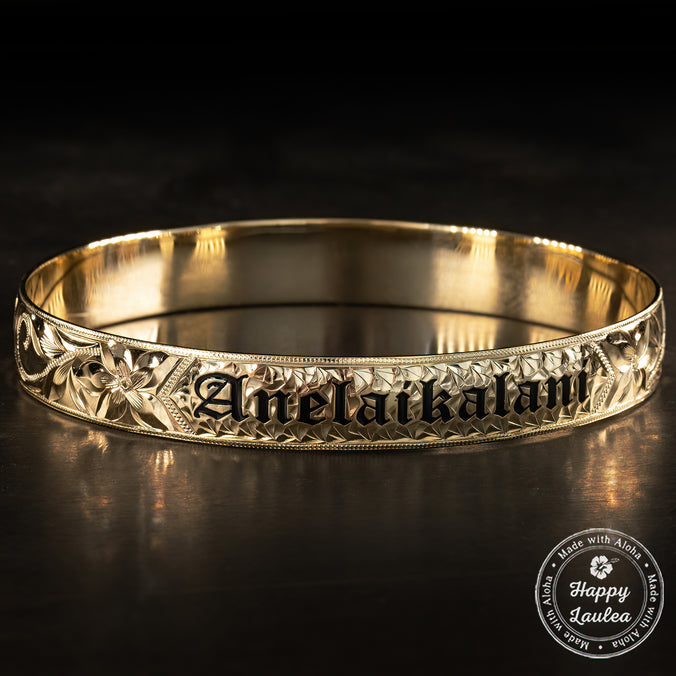 14K Gold Hawaiian Heirloom Jewelry Bracelet [10mm width] Black Enamel Custom Name Lettering