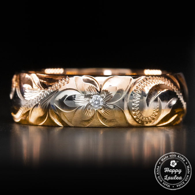 The Anuenue [6mm Width]