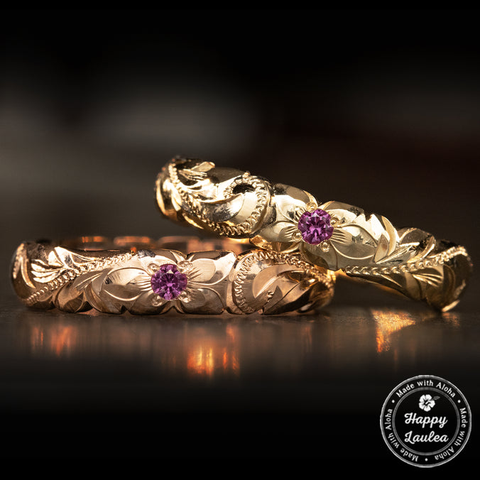 Solid Gold Pink Sapphire Hawaiian Jewelry Ring [4mm width] Barrel Shape / Standard Fitment
